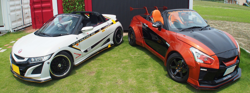 愛知県一宮市浅野下垂21